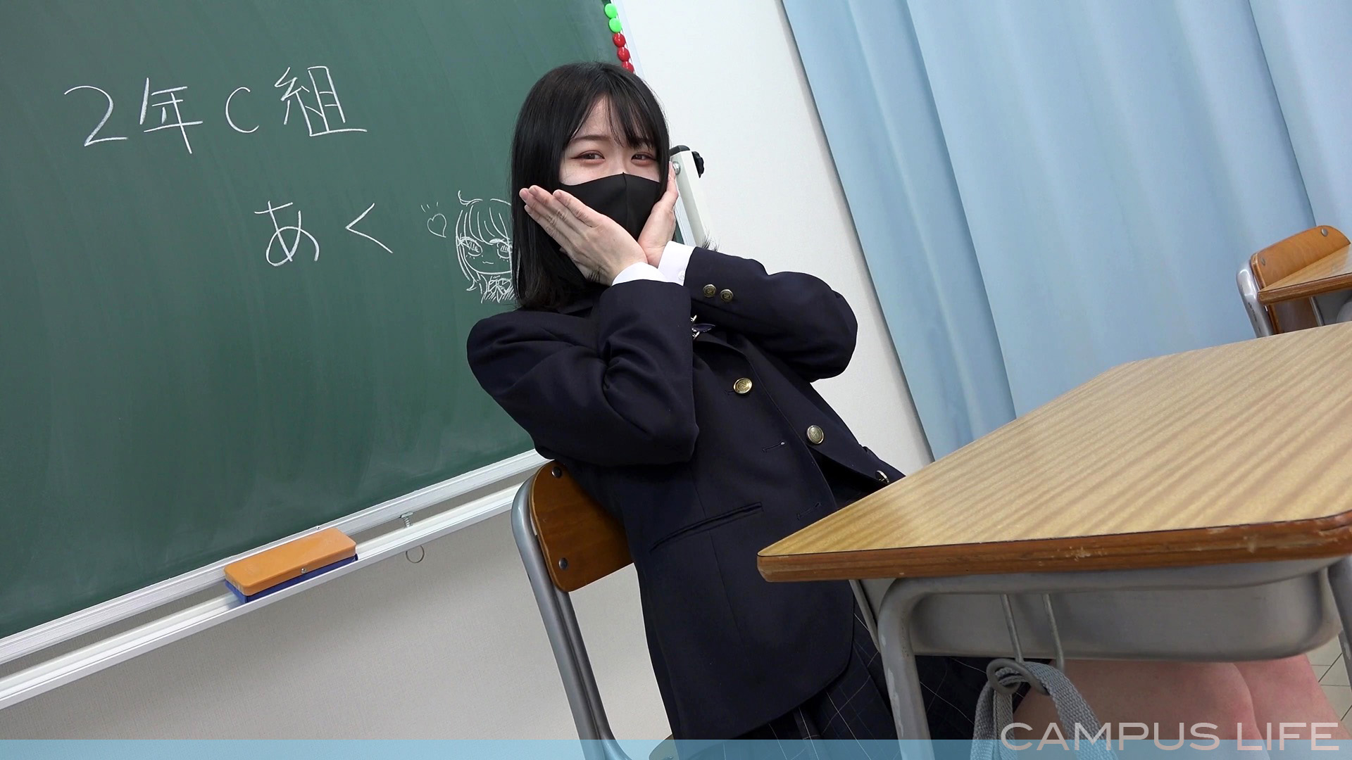 【有码】FC2-2517249 2年C組あくちゃんのスリム色白美乳が揺れる生外ハメ撮り！【4K】