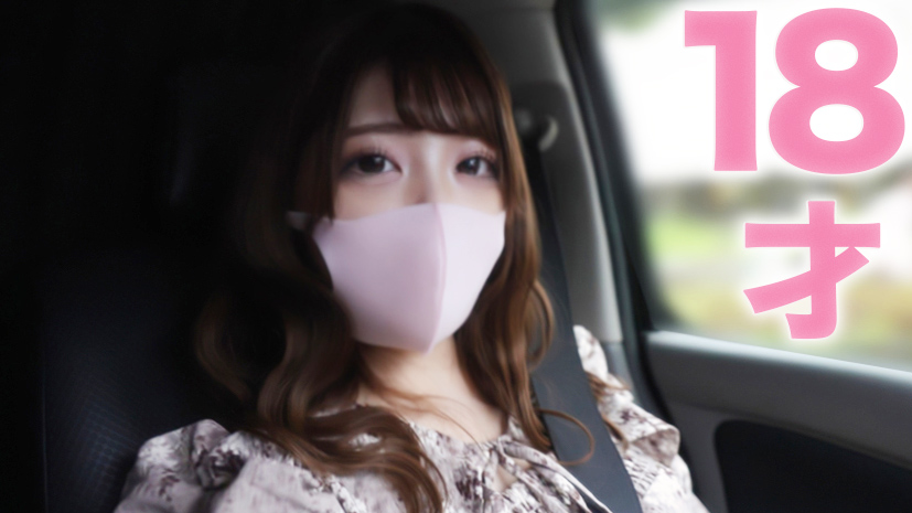 【有码】FC2-3594263 18才、高○卒業直後！