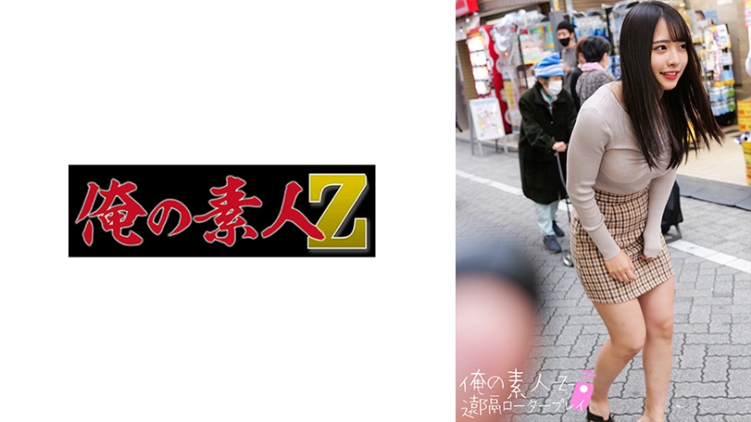 230ORECO-271 まいさん