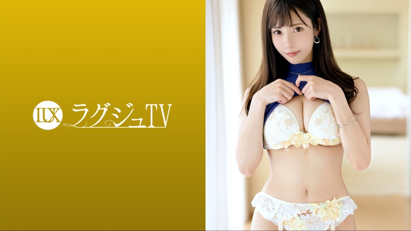 259LUXU-1630 ラグジュTV 1592 色白美人な書道家がAV初出演！！しばらくご無沙汰で敏感になった