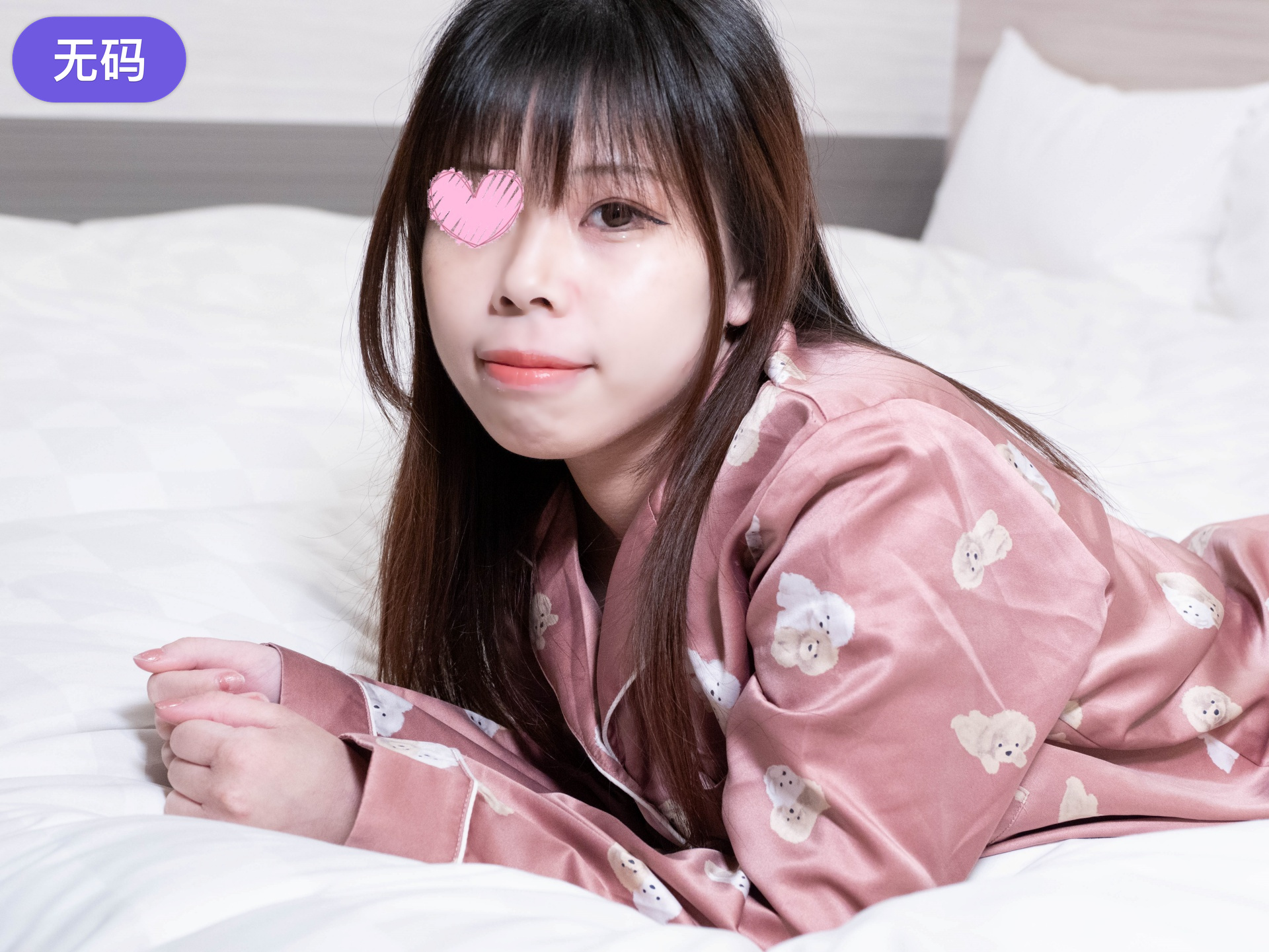 FC2-4472110 【パジャマ★モナシ】 パジャマdeおじゃま♥ノリノリで明るい性格のレイさん♥小柄でカワイ