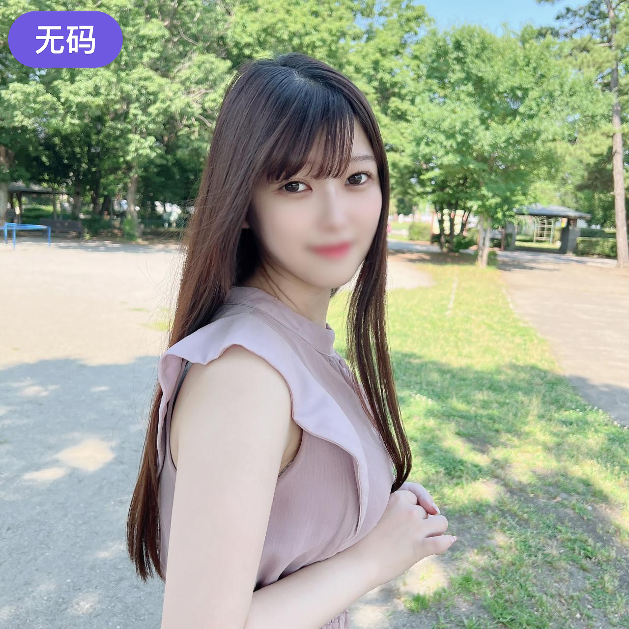 FC2-4507097 初撮影·顔出し！3日間限定！！おっとりお淑やかなEカップ淫乳淫尻を搭載した清楚な女◯大生