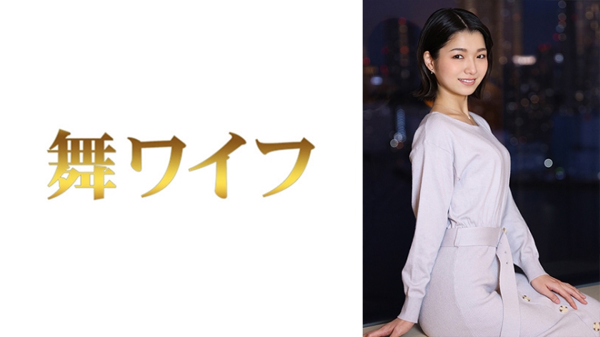 292MY-592 倉本希 2