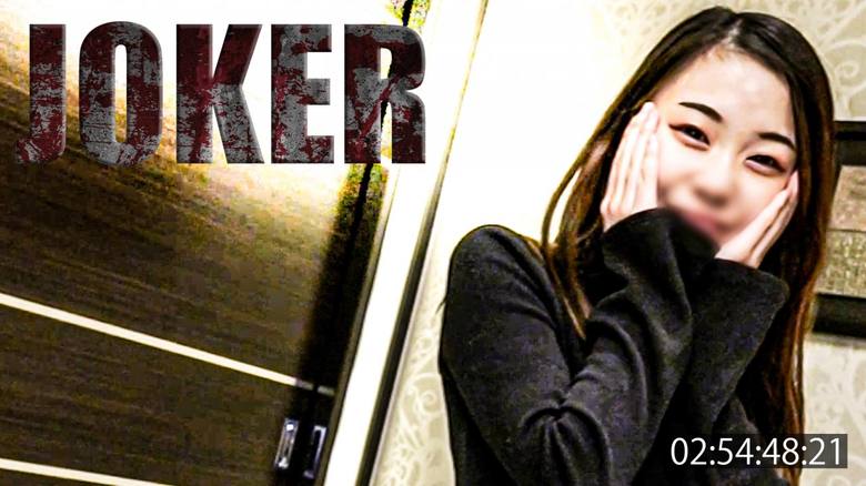 FC2PPV 4505115 まで限定980pt！！【4回セックス】ぜ　ん　ぶ　あ　み　。※無修正・生中出し