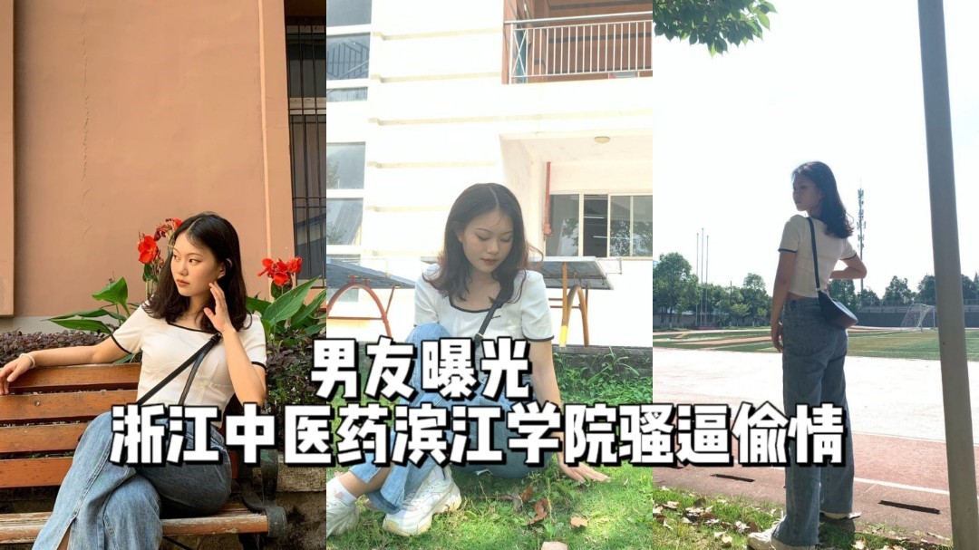 【极品女神】魔鬼身材小嫩模自慰诱人，狠插浪穴爽的满脸陶醉