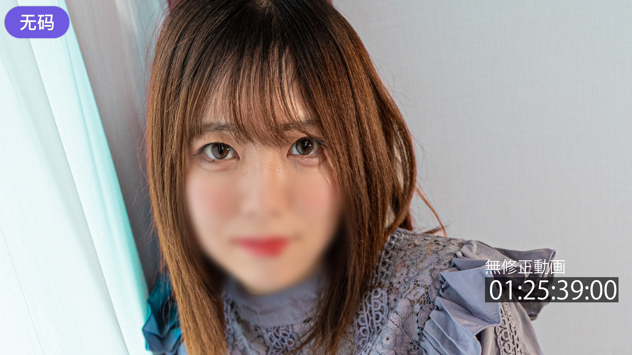 FC2-4324105 3#12までの間1500pt【可愛い·ぽちゃ】 ムッチリしたぽちゃボインFカップ-cd2