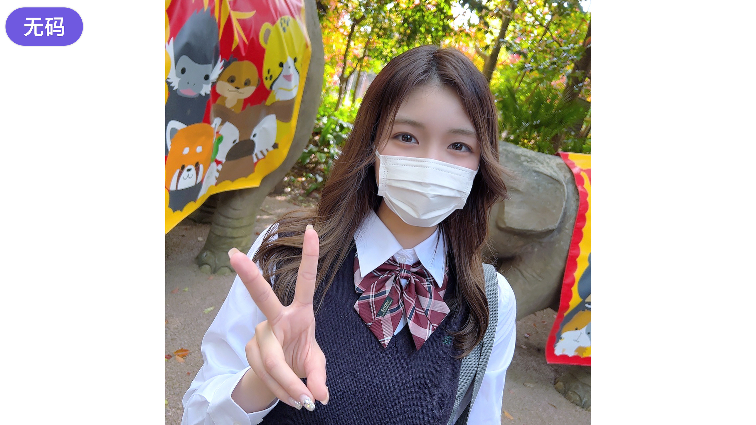 FC2-4445348 ~ vol.1 ~【 期間·個数限定販売 】3日間限定価格1980pt！！あの【-cd1