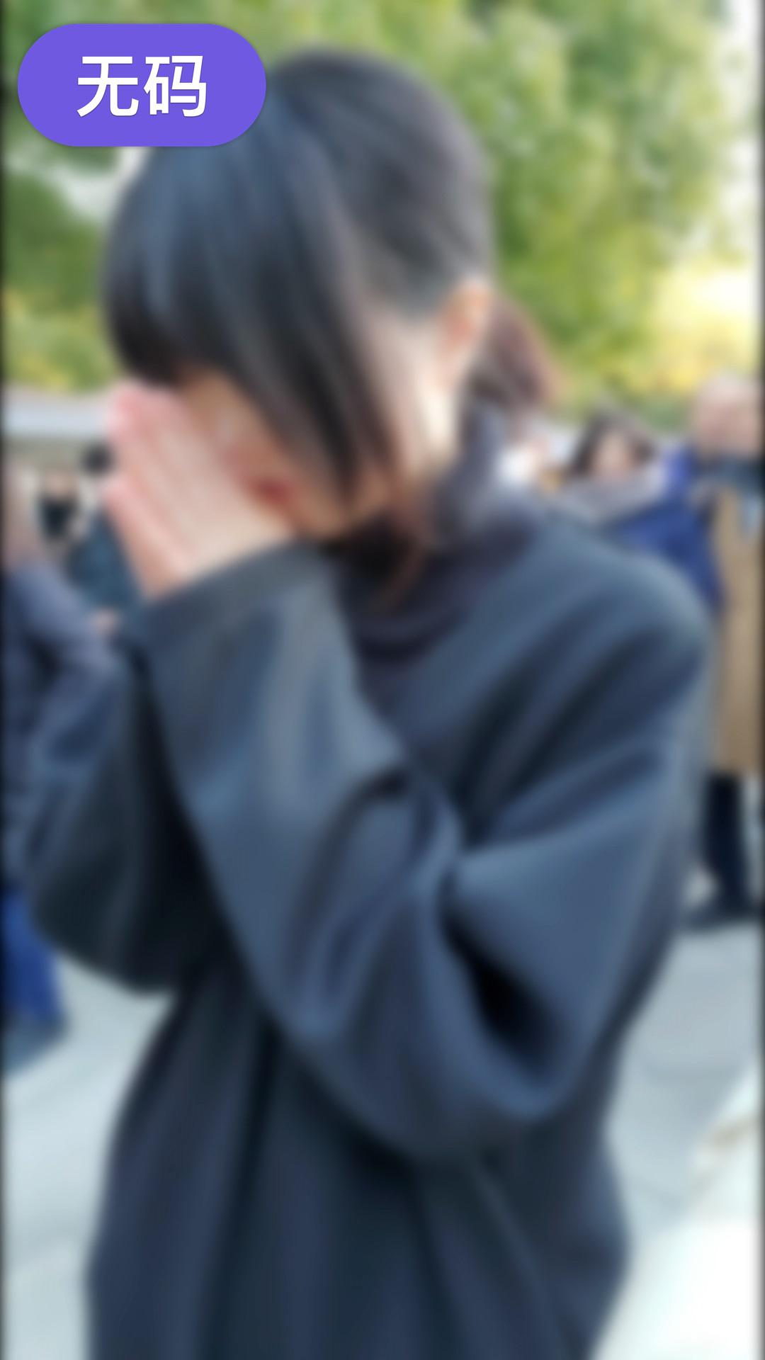 FC2-4251308 3日間限定1980pt顔出し【初·無修正】-cd2