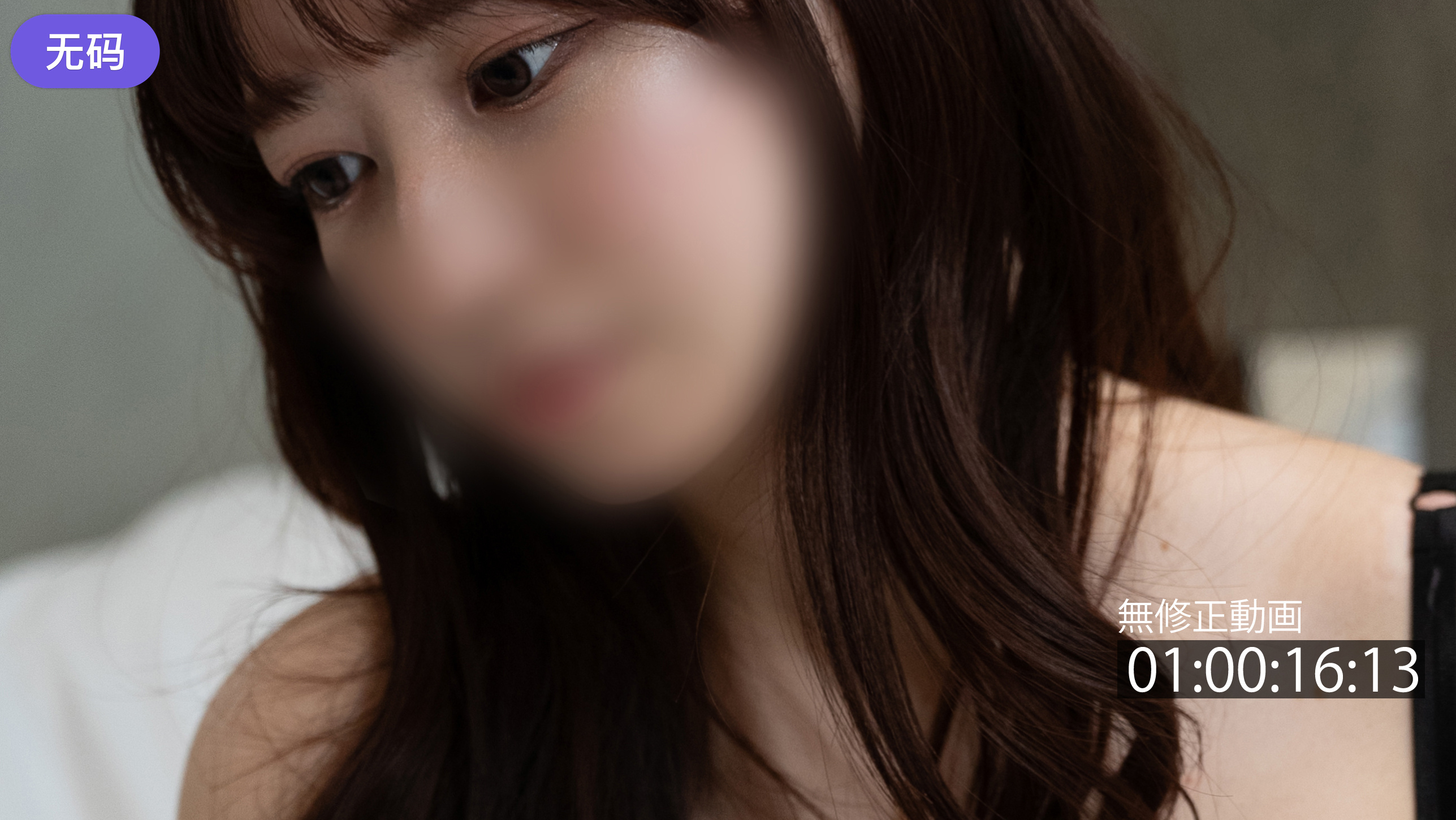 FC2-4245262 2#6までの間1500pt【巨乳·グラマー】