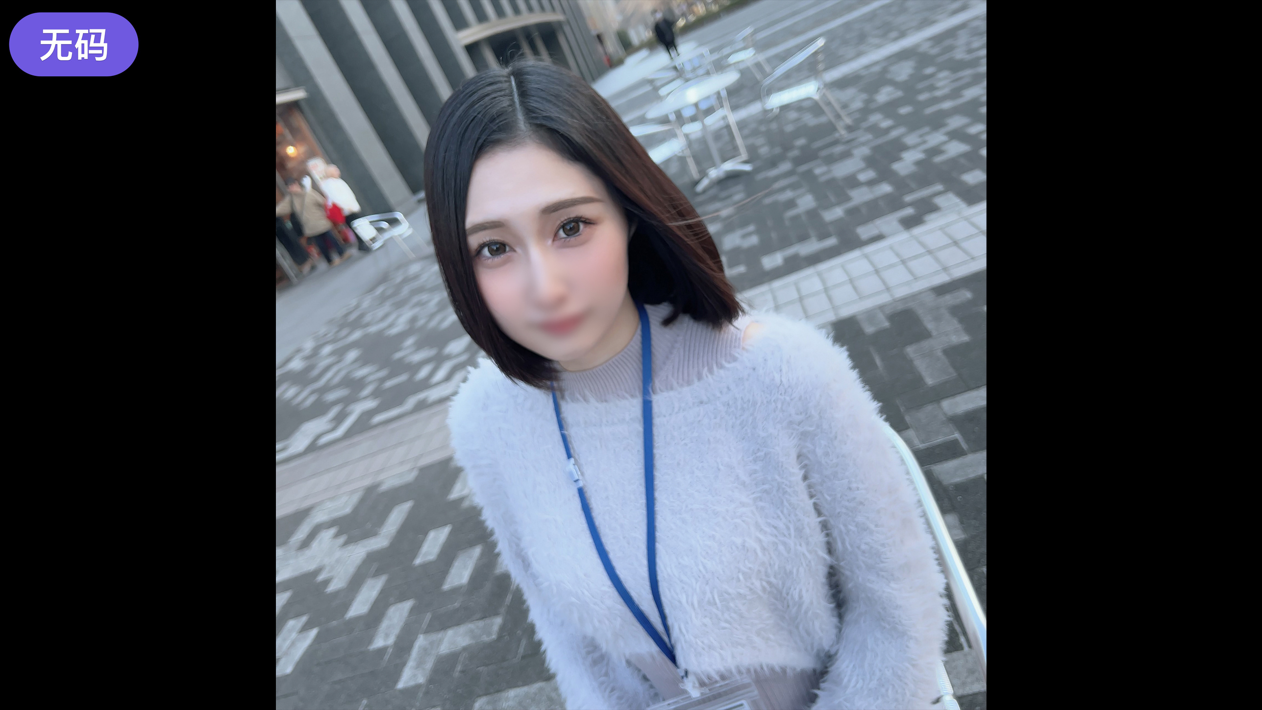 FC2-4396490 初撮影·顔出し！！3日間限定！！美しい瞳で世の男を誘惑する商社勤めの上品美乳プリ尻キャリ